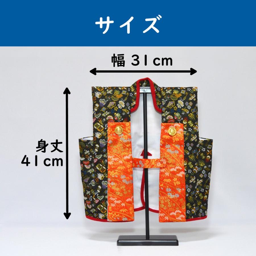 五月人形 陣羽織 着用 男の子 初節句 端午の節句 こどもの日 : 人形の
