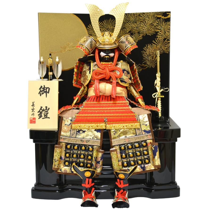 五月人形 鎧収納飾り 美光作 7号 : 人形の三信 - 通販 - Yahoo