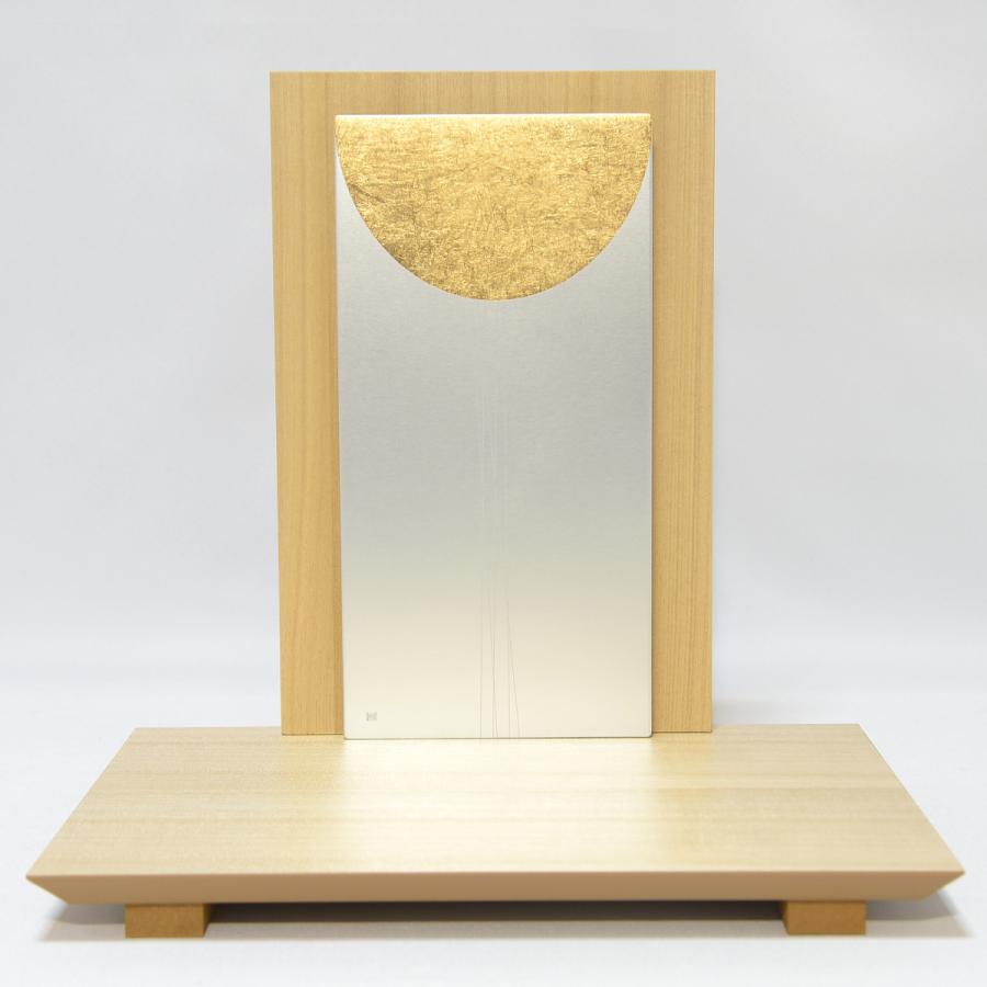 【中古品/USED】 五月人形 コンパクト 兜飾り 平安関光 8号 青小札白兜 間口36cm 【DGJ1072379729】(38700円)