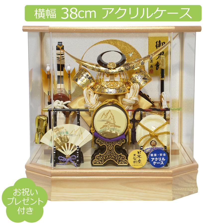 五月人形 上杉謙信 兜ケース飾り 白木アクリルケース 藤翁 六角白竜