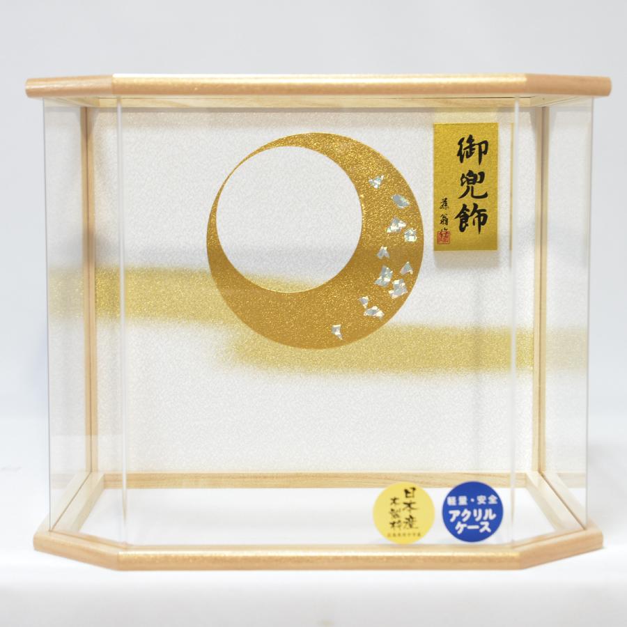 五月人形 上杉謙信 兜ケース飾り 白木アクリルケース 藤翁 六角白竜
