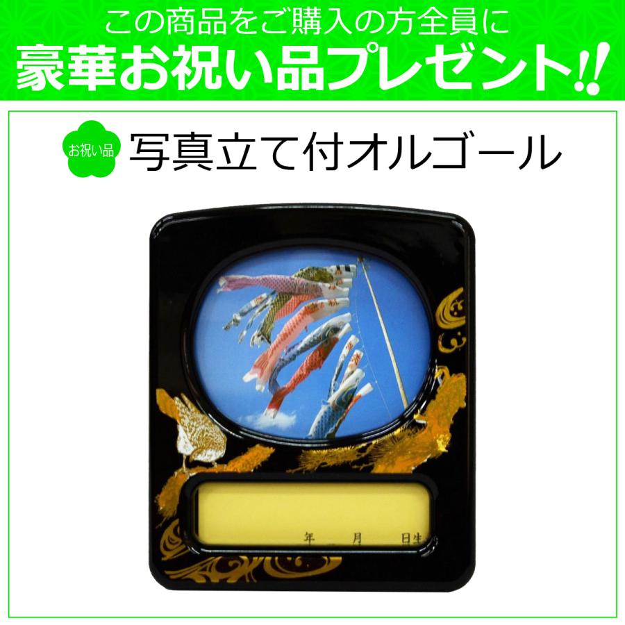 五月人形 上杉謙信 兜ケース飾り 白木アクリルケース 藤翁 六角白竜