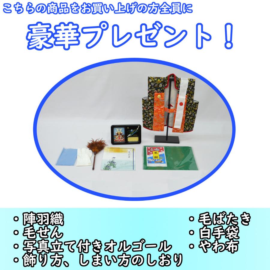 item-shopping.c.yimg.jp/i/n/sannobu-online_gn0265_...