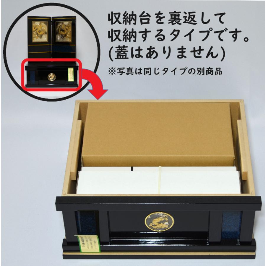 収納兜飾り市松白兜 五月人形 コンパクト 収納兜飾り 仰秀作 6号 白兜 間口32cm : 人形の