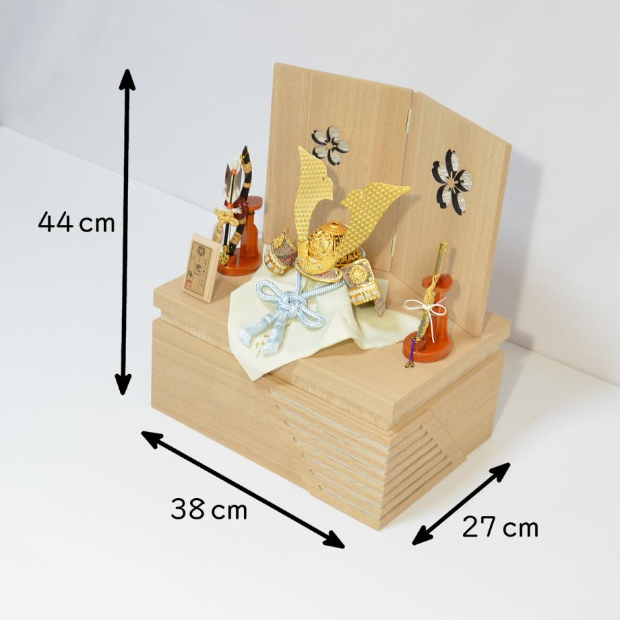 五月人形 コンパクト 雄山 天賦之兜 空 兜飾り 収納飾り 間口38cm