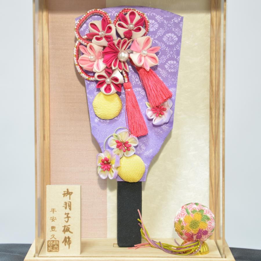 羽子板 お祝い コンパクト おしゃれ 壁掛け アクリルケース ケース飾り 正月飾り 初正月 コンパクト おしゃれ 壁掛け アクリルケース ×