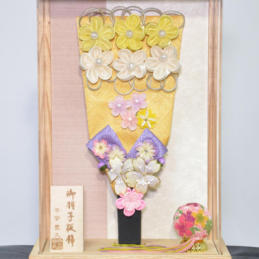 羽子板 お祝い コンパクト おしゃれ 壁掛け アクリルケース ケース飾り 正月飾り 初正月 コンパクト おしゃれ 壁掛け アクリルケース ×