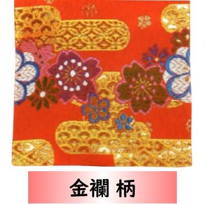 名前旗 女の子 刺繍 金襴 特中 選べる二色 赤・ピンク 高さ57cm 初節句 ひな祭りの画像