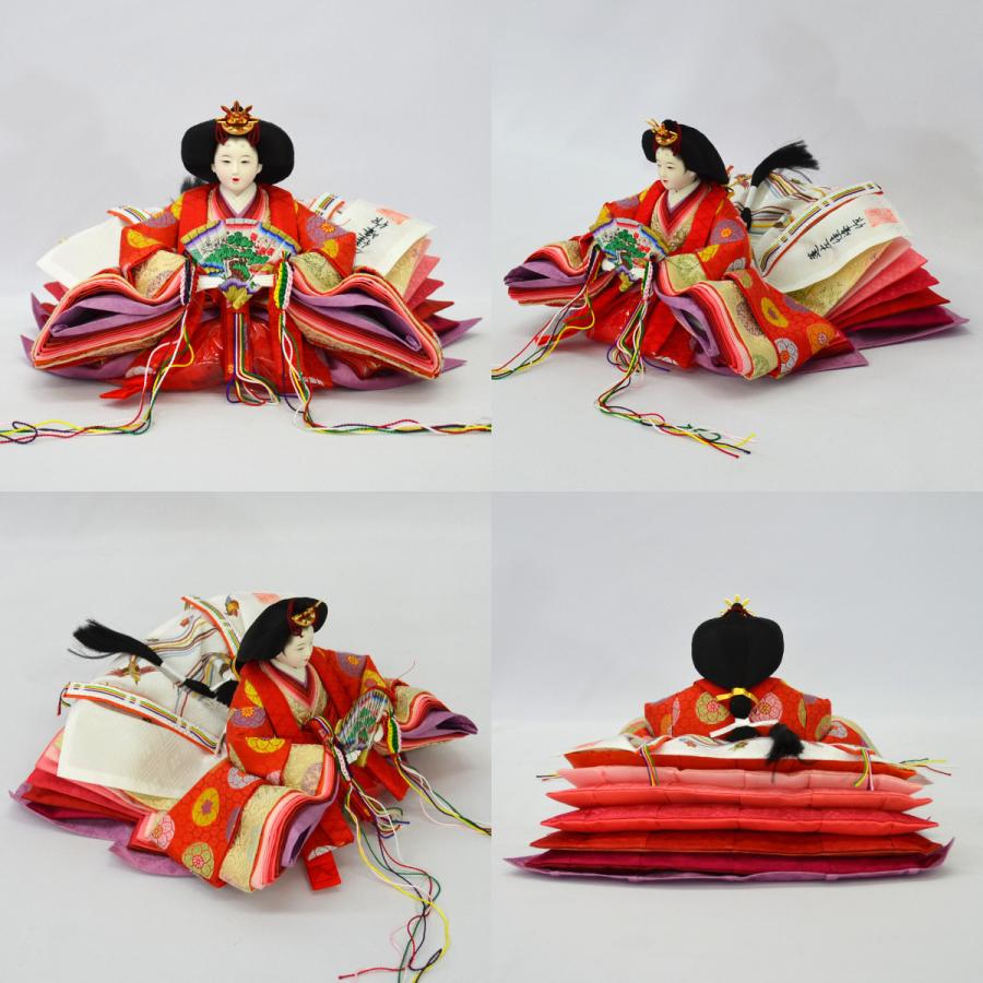 雛人形 親王飾り 蓬左佳峰 市川伯英 京九番 黄櫨染 : 人形の三信