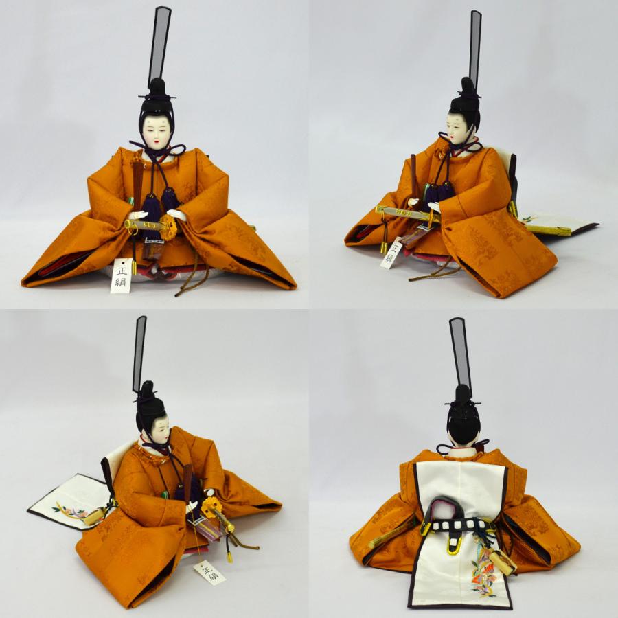雛人形 親王飾り 蓬左佳峰 市川伯英 京九番 黄櫨染 : 人形の三信