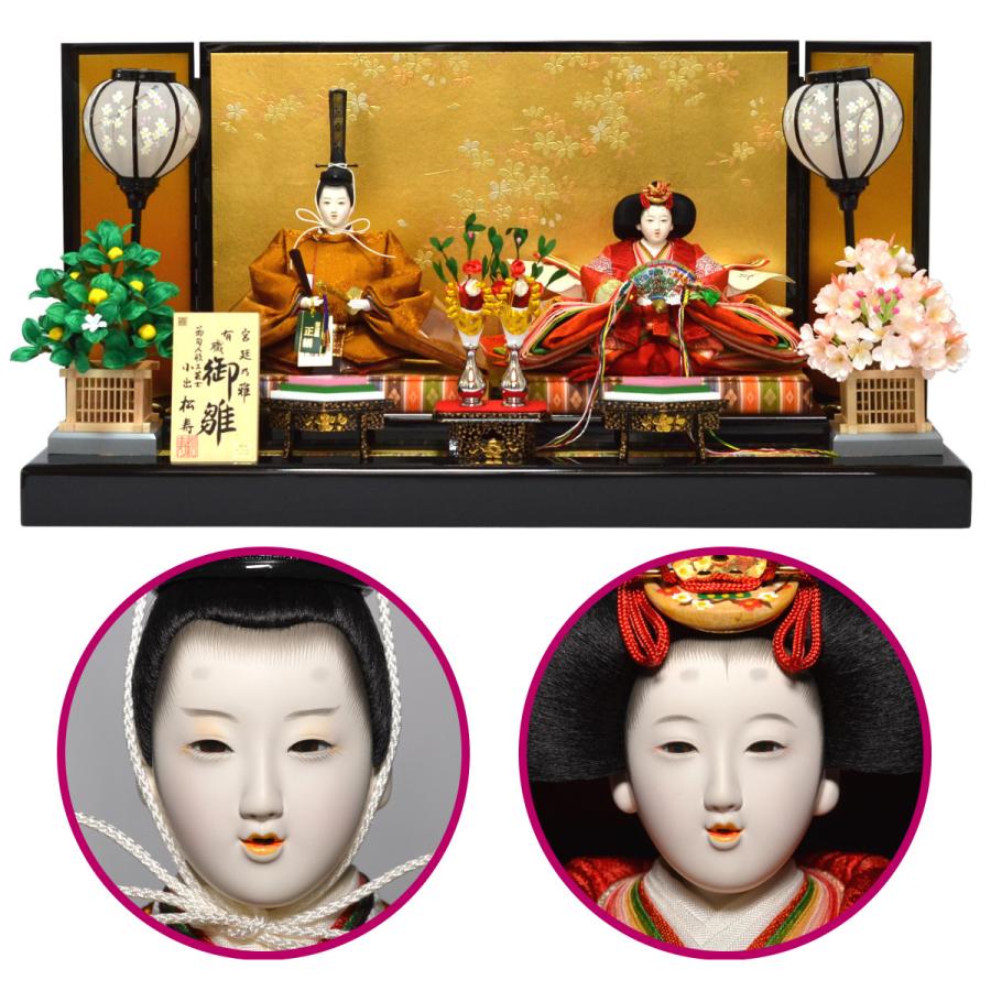 雛人形 親王飾り 小出松寿作の雛人形はいかがでしょうか お子様の初節句を最高級のお雛様でお祝いしませんか Hn0096 雛人形 小出松寿 ゲーム おもちゃ 市川伯英 Hn0096 京十番 黄櫨染 人形の三信 京十番 直売アウトレット