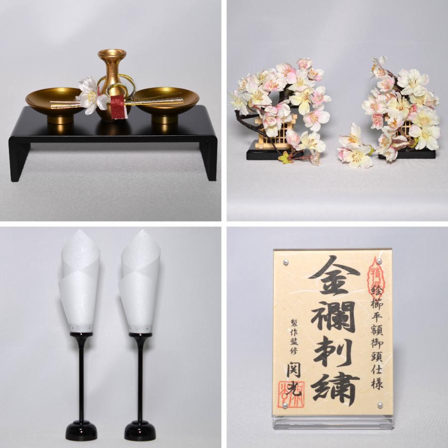 雛人形 親王飾り 尾道桜 オリジナルひな人形セット 押し花屏風 雛人形 親王飾り 尾道桜 オリジナルひな人形セット 押し花屏風