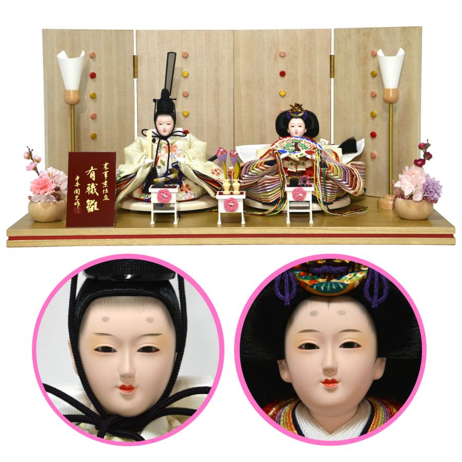 雛人形 親王飾り 平安関光 白鳳刺繍 白木飾り台 : 人形の三信 雛人形 親王飾り 平安関光 白鳳刺繍 白木飾り台 : 人形の三信