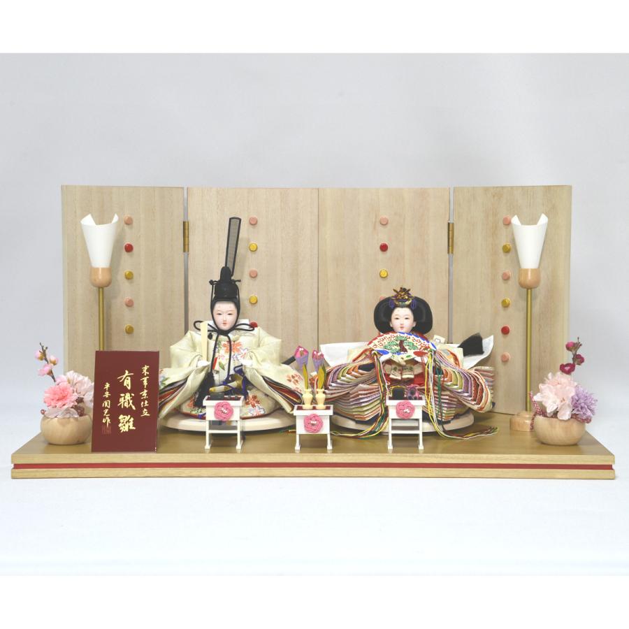 雛人形 親王飾り 平安関光 白鳳刺繍 白木飾り台 : 人形の三信 雛人形 親王飾り 平安関光 白鳳刺繍 白木飾り台 : 人形の三信