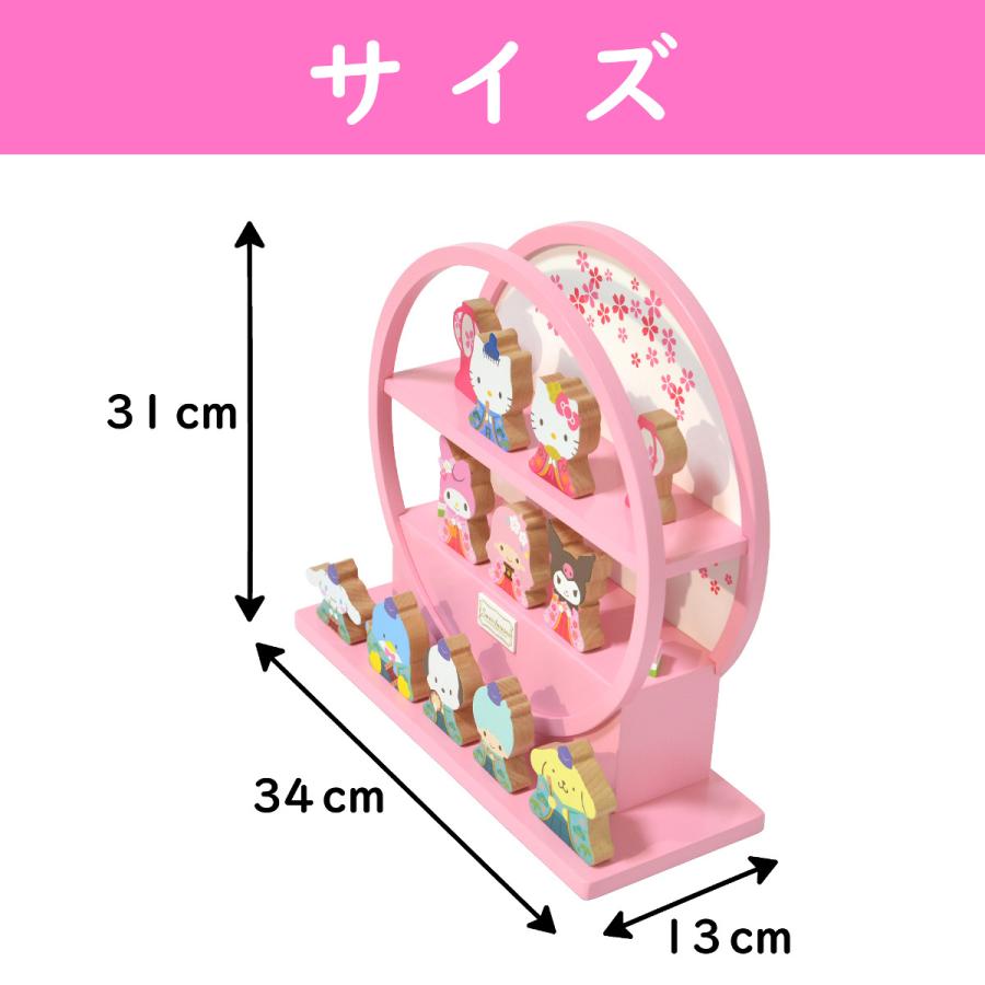 雛人形 コンパクト かわいい 木製のおひなさま サンリオ 雛人形 コンパクト かわいい 木製のおひなさま サンリオ