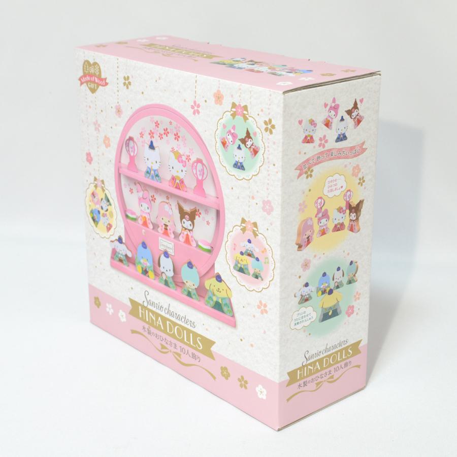 雛人形 コンパクト かわいい 木製のおひなさま サンリオキャラクター 10人飾り｜sannobu-online｜11