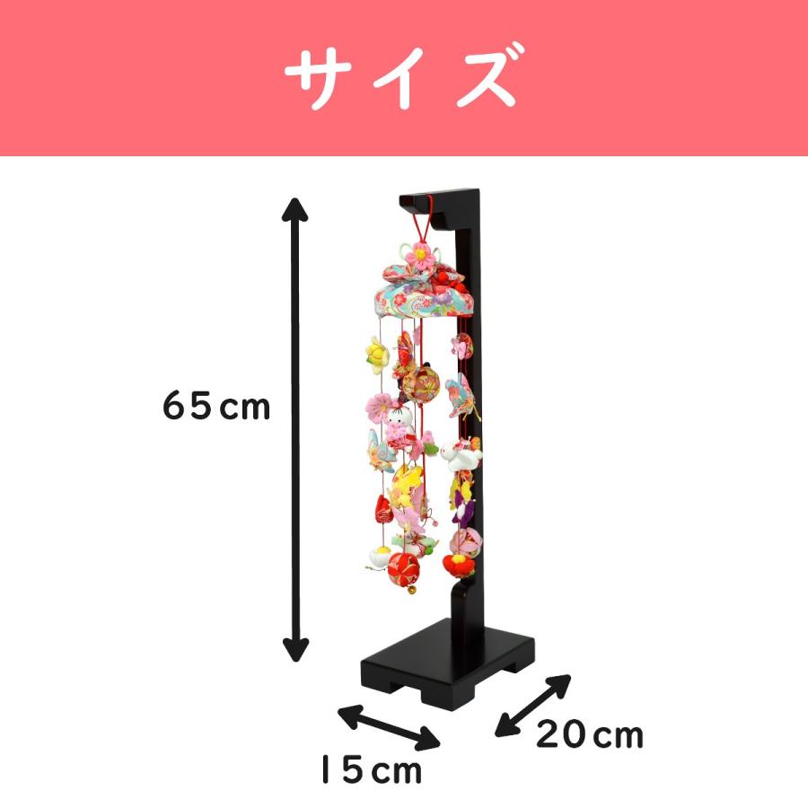 雛人形 吊るし飾り アゲハ蝶 小 : 人形の三信 - 通販 - Yahoo!ショッピング