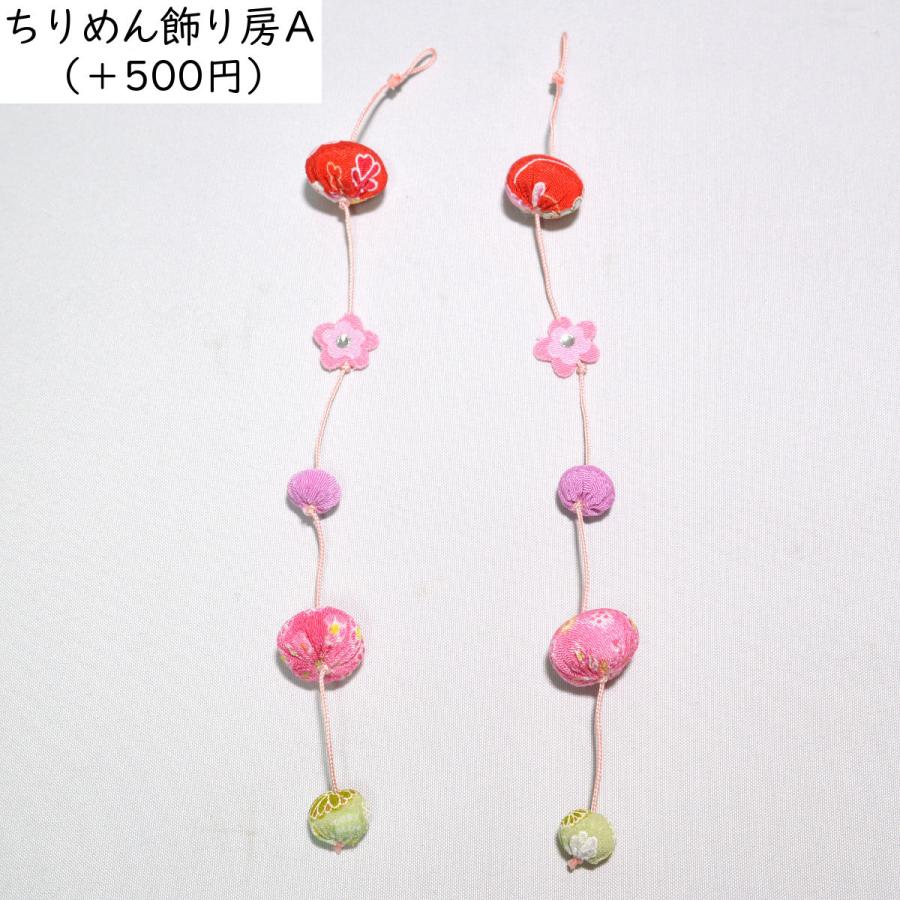 名前旗 女の子 刺繍 扇と桜 小 高さ38.5cm 選べる2色 初節句 ひな祭りの画像
