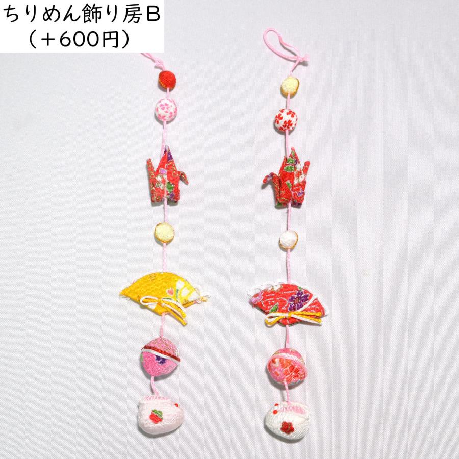 名前旗 女の子 刺繍 藤に蝶 小 高さ38.5cm 選べる2色 初節句 ひな祭り