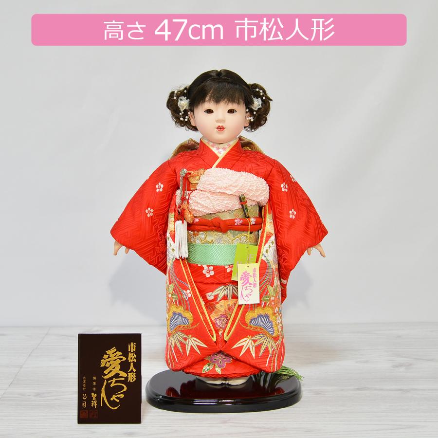 市松人形 13号 正絹友禅 愛ちゃん : 人形の三信 - 通販 - Yahoo