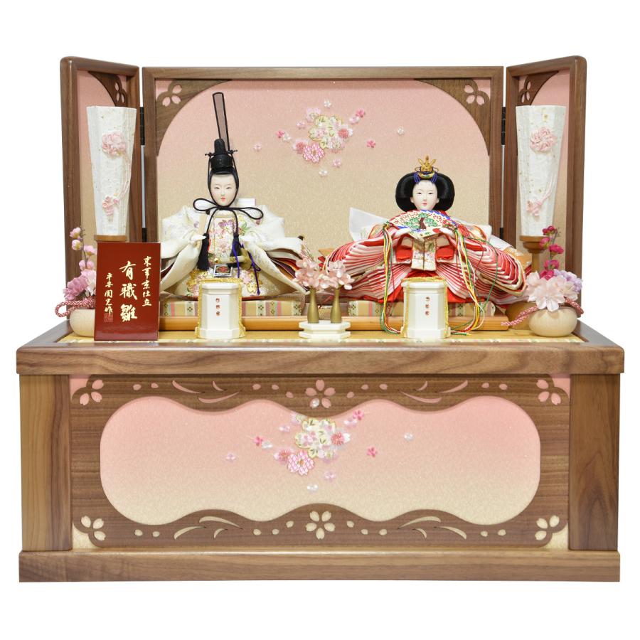 人形の三信雛人形 おしゃれ 収納飾り 親王飾り 平安関光 ウォールナット 透かし彫り桜