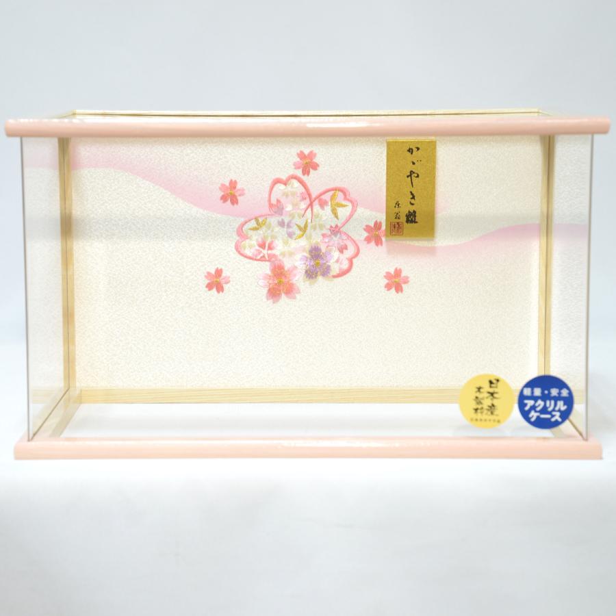 雛人形 ケース飾り 親王飾り 白木 アクリルケース 藤翁作 彩乃 雛人形 ケース飾り 親王飾り 白木 アクリルケース 藤翁作 彩乃