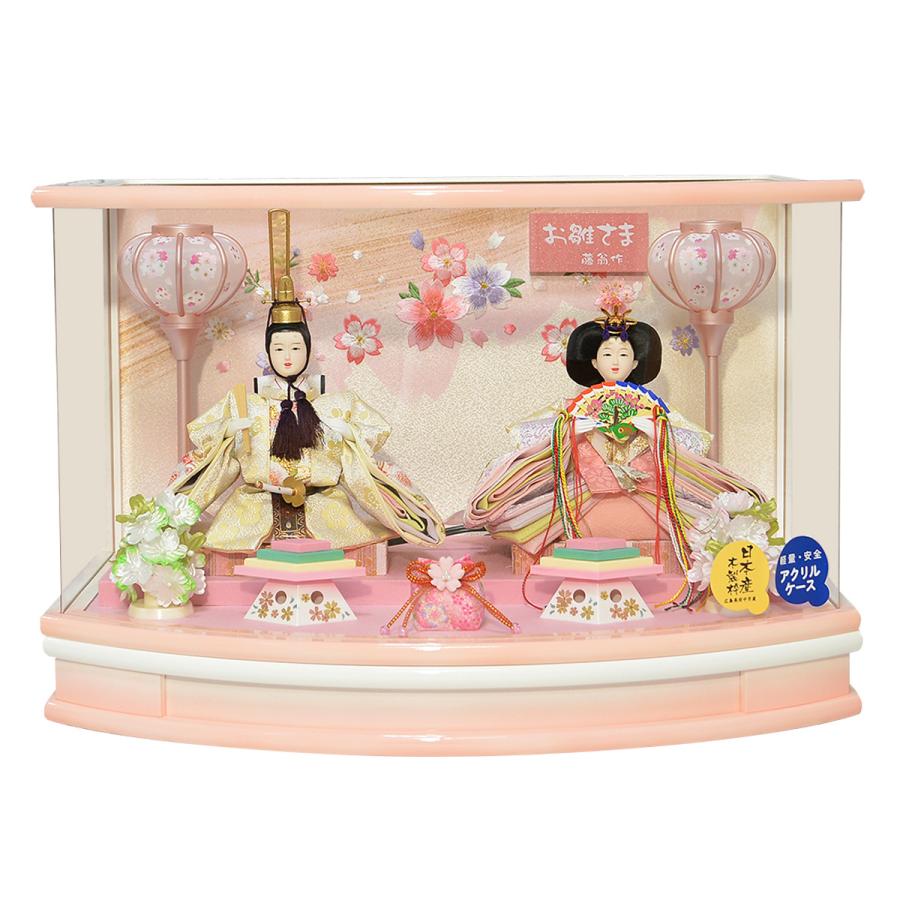 雛人形 ケース飾り 親王飾り アクリルケース 藤翁作 みこと 小三 雛人形 ケース飾り 親王飾り アクリルケース 藤翁作 みこと 小三
