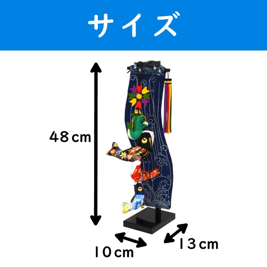 最大56 オフ 人形の三信鯉のぼり 室内吊るし飾り 鯉の滝のぼり 特小 Cervejariaturatti Com Br