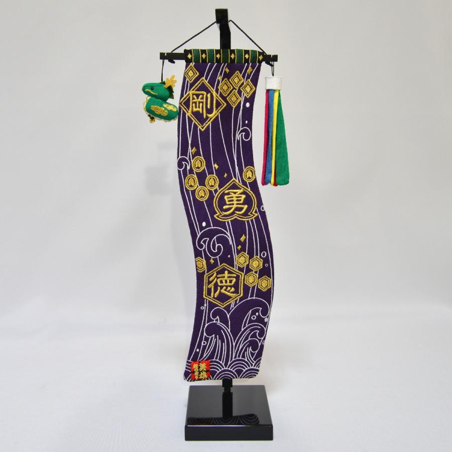 鯉のぼり 室内吊るし飾り 英雄こいのぼり 特小 : 人形の三信