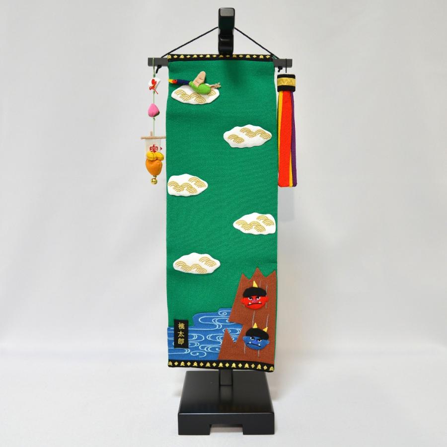 つるし鯉のぼり桃太郎柄　新品未開封 鯉のぼり 吊るし飾り 5色 桜 桃太郎 台セット : ライフスタイル
