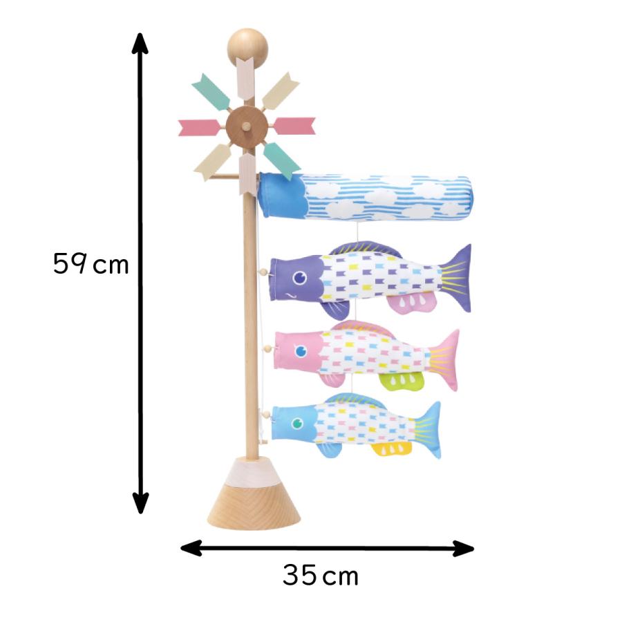 室内鯉のぼり　ベビースタンド 室内鯉のぼり プーカ Puca ベビースタンド アラタ 徳永こいのぼり