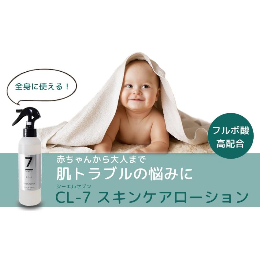スキンケア７点まとめ売り 通販］ZO SKIN HEALTH ゼオスキンヘルス デイリースキンケア