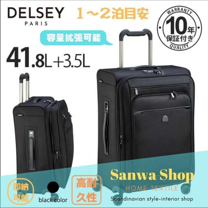 手数料安い Delsey デルセー スーツケース ソフト 機内持ち込み 容量拡張 セキュリテックzip スマホ充電 Sサイズ Tsaロック対応 8輪キャスター 10年国際保証 即納 想像を超えての Www Cepici Gouv Ci