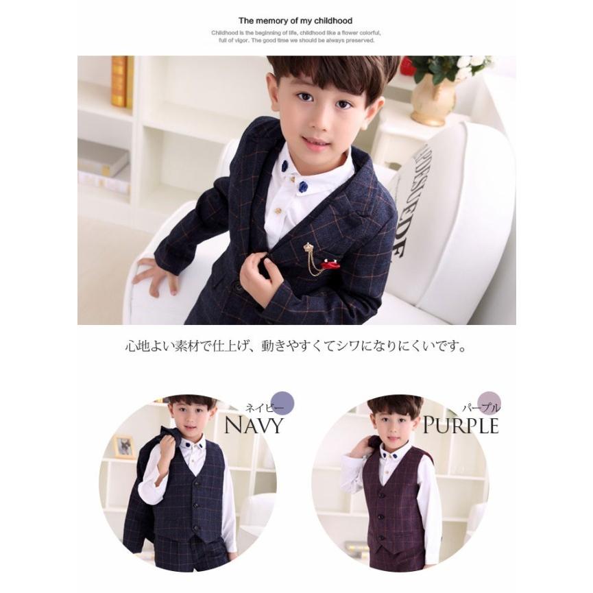 即納 子供スーツ お得7点セット チェック柄 シャツあり 男の子スーツ 