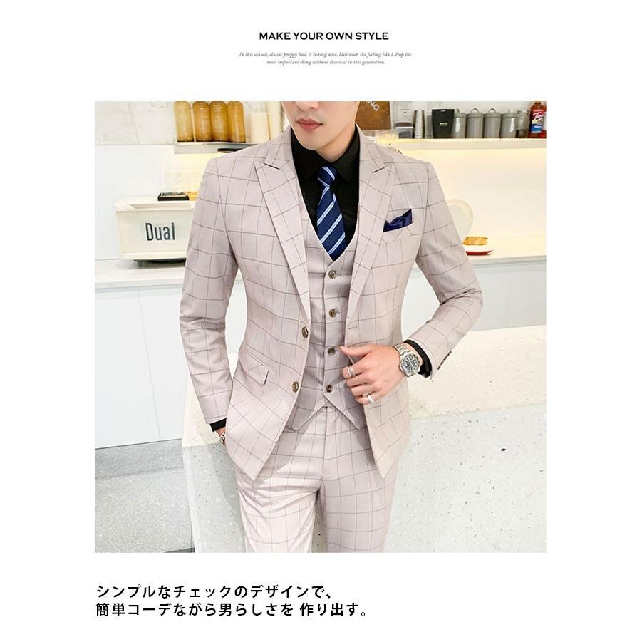 スーツ メンズ 3ピーススーツ 2ツボタン スーツ ビジネススーツ チェック柄 スーツ 3点セット ご家庭で洗濯可能 スーツ ジャケット ベスト ズボン 通勤 ビジネス Absjt106 Sanwashop 通販 Yahoo ショッピング