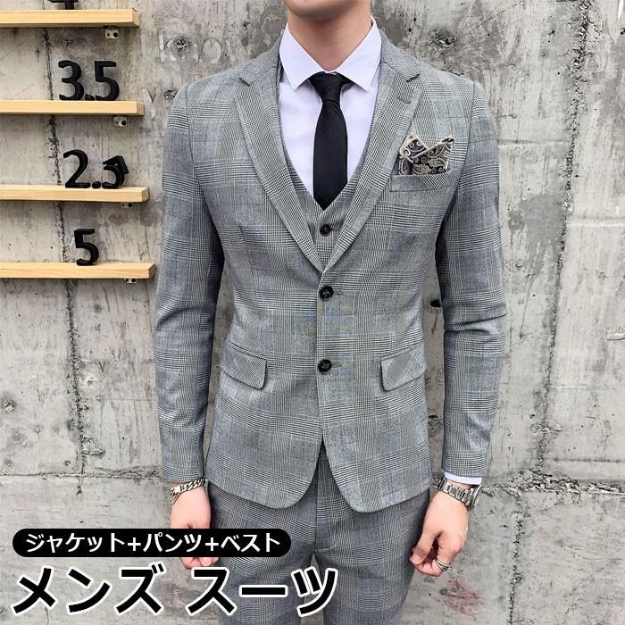 限定価格セール スーツ メンズ チェック柄スーツ スリムスーツ 細身 スタイリッシュスーツ 秋冬 スーツ チェックスーツ ビジネススーツ パーティー お呼ばれ Absjt801 Sanwashop 通販 Yahoo ショッピング 高い品質 Www Kslcity Com My