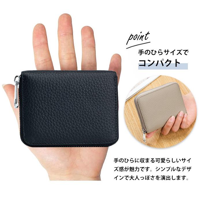 財布 レディース カードケース ミニ財布 小銭入れ 本革 カード入れ