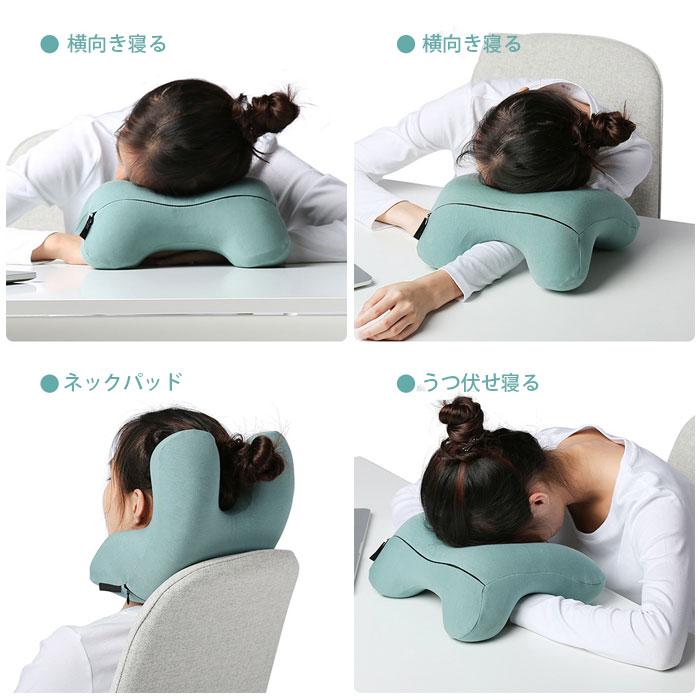 昼寝 枕 ネックピロー デスク枕 お昼寝枕 低反発 携帯枕
