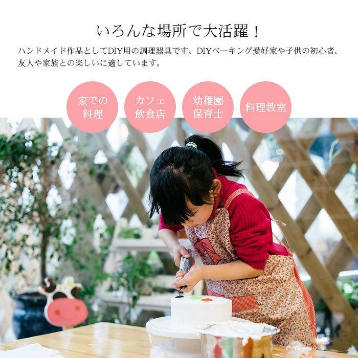 137点セット】 製菓道具セット ケーキ作り工具 ケーキ手作りツール