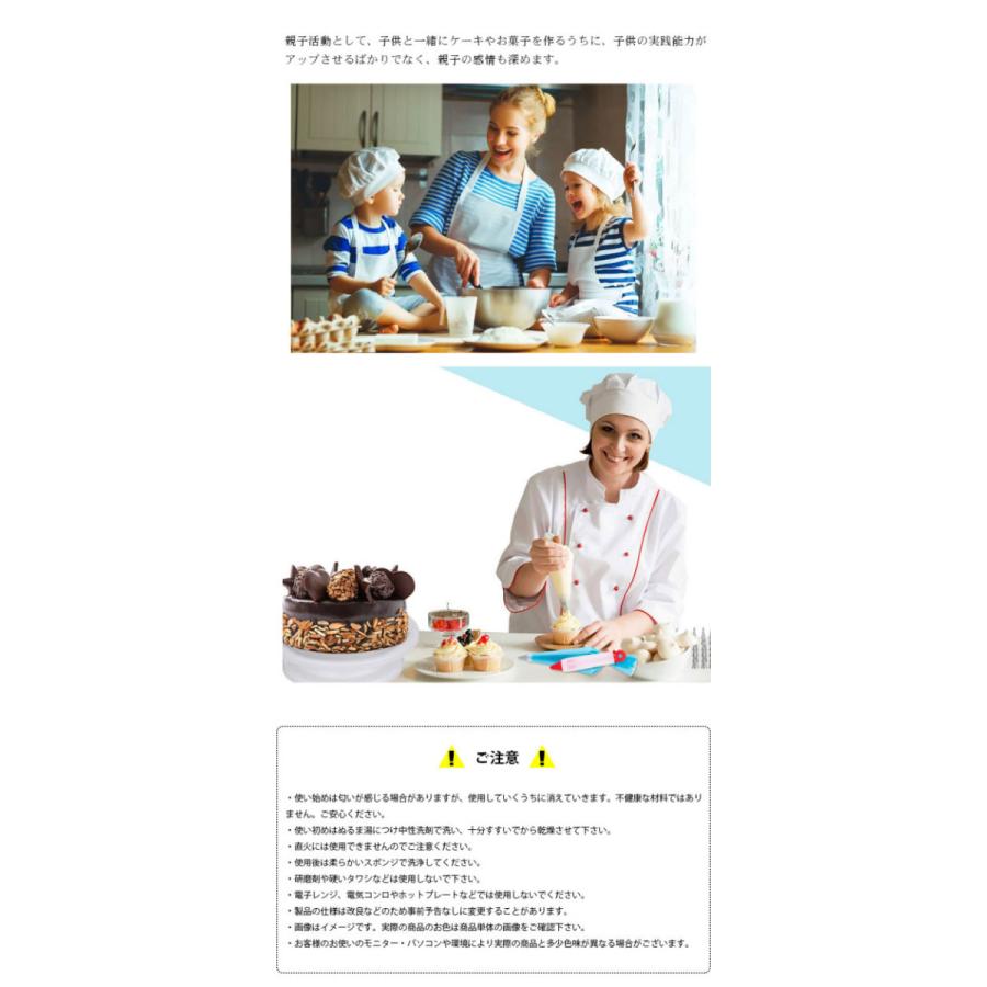 164点セット】 製菓道具セット ケーキ作り工具 ケーキ手作り 164点セット】 製菓道具セット ケーキ作り工具 ケーキ手作り