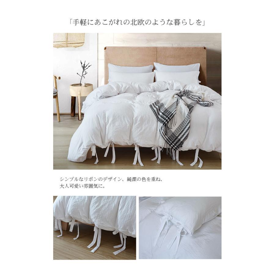 モロッコスタイル 布団カバーセット 3 4点セット シングル セミダブル ダブル ボックスシーツ 枕カバー 布団カバー おしゃれ 北欧モダン シンプル かわいい Boman008 Sanwashop 通販 Yahoo ショッピング
