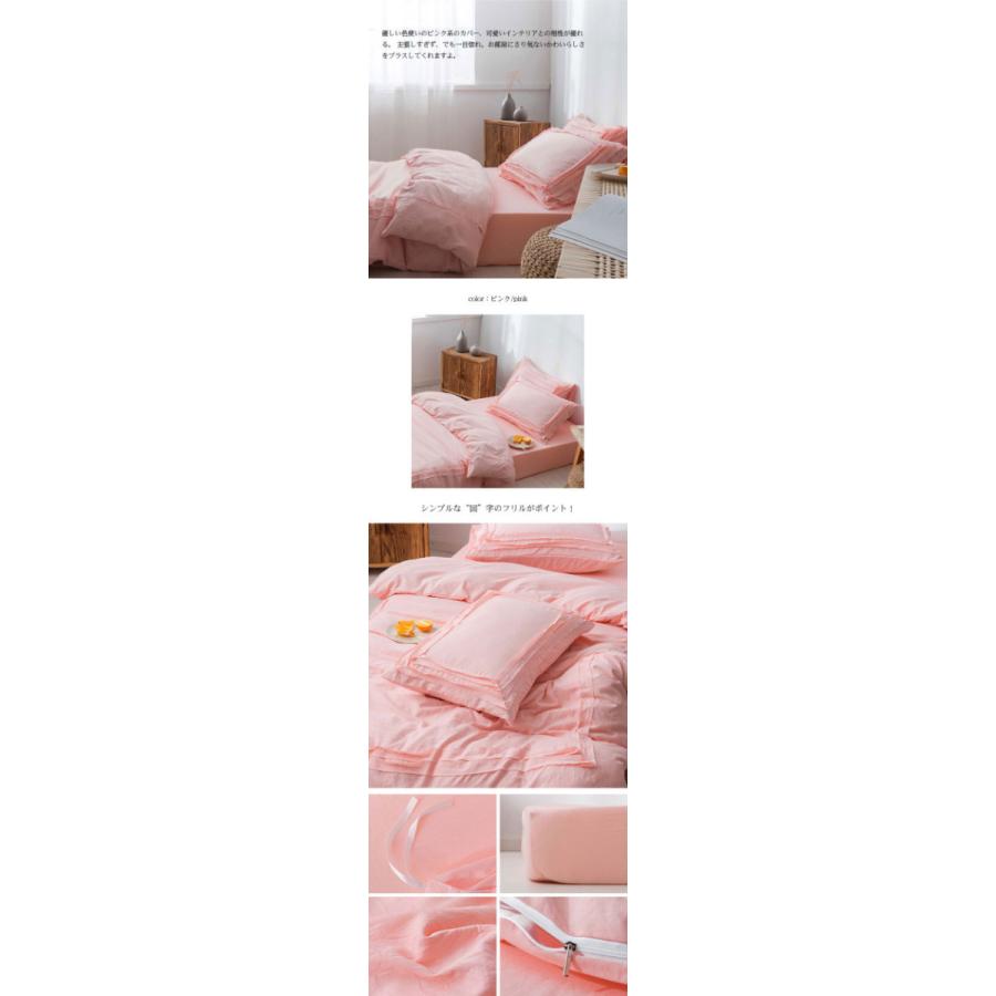 シンプル 布団カバーセット 3 4点セット シングル セミダブル ボックスシーツ 枕カバー 布団カバー 北欧モダン 可愛い 柔らかい 高級感 おしゃれ ナチュラル Boman010no1 Sanwashop 通販 Yahoo ショッピング