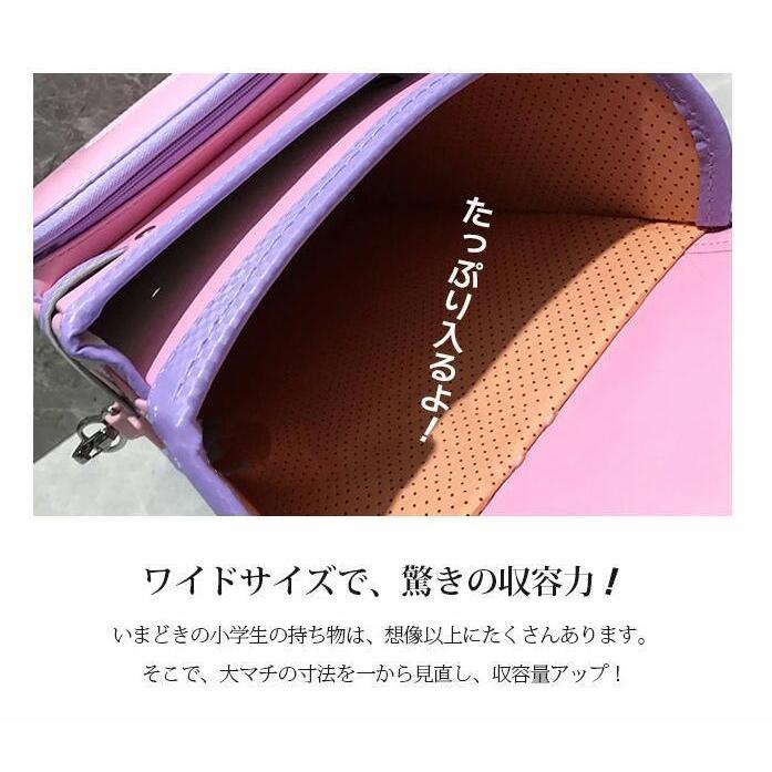 ランドセル A4ファイル対応 女の子 男の子 入学 スクールバッグ キッズランドセル 6年保証 子供用 おしゃれ　丈夫　新発売　新アイテム_7