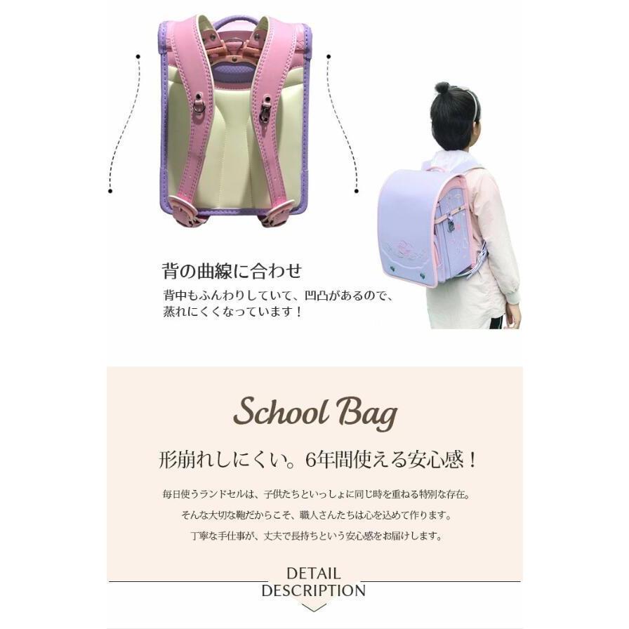 ランドセル A4ファイル対応 女の子 男の子 入学 スクールバッグ キッズ
