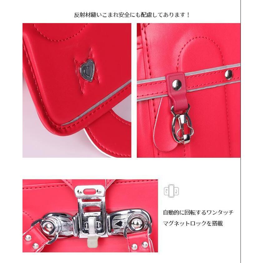 ランドセル 型落ち 入学 女の子 ランドセル 男の子 軽量 通学 収納 フィット 入学 防水 収容力アップ スクールバッグ 男女兼用 シンプル 入学祝い キッズ_6
