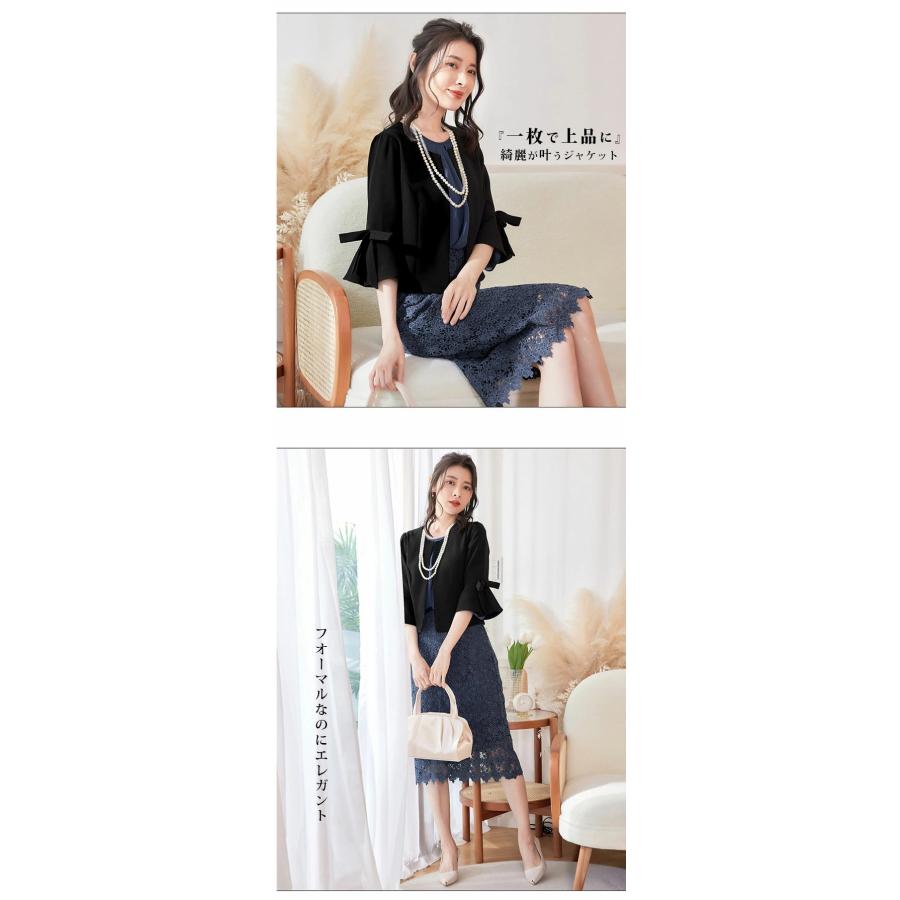 THE SUIT SUITCOMPANY ツーピースジャケット&ワンピース スーツ レディース ワンピース ストレッチ ツーピース フォーマル