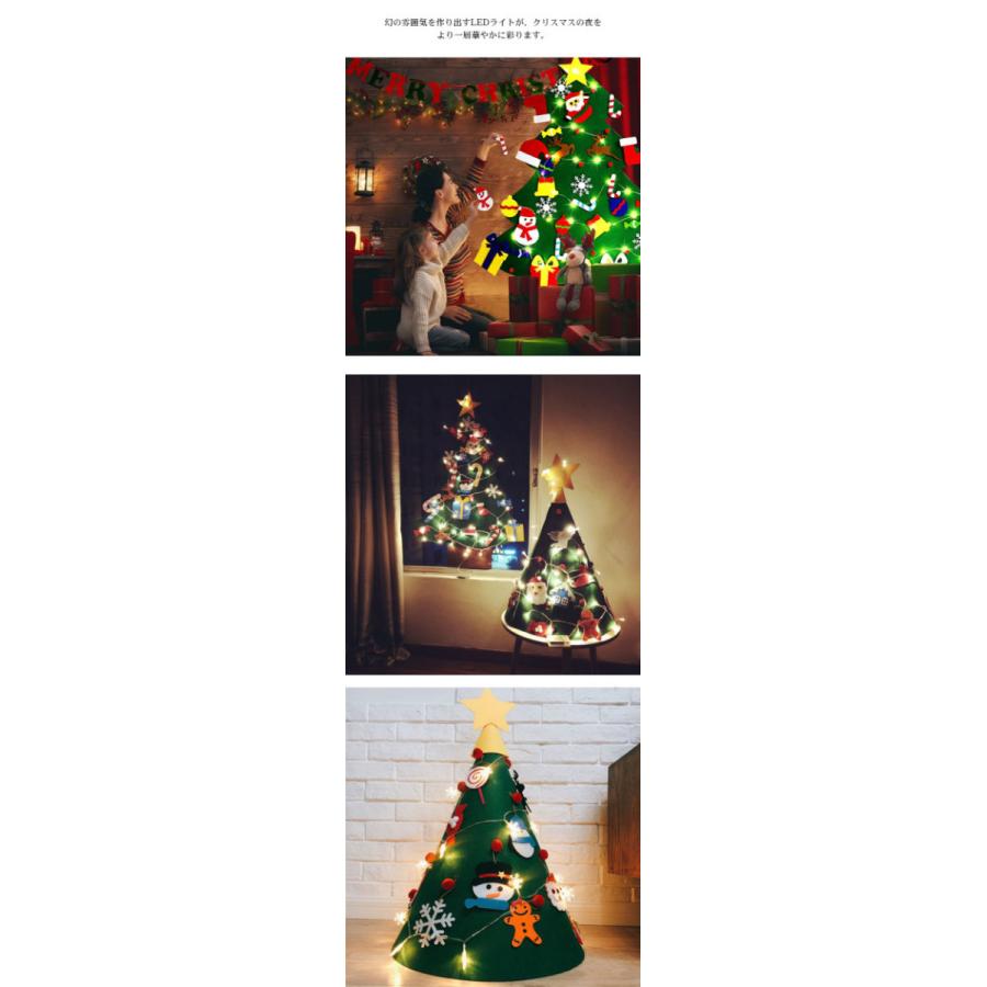 クリスマスツリー クリスマス飾り タペストリー クリスマスツリーの装飾とオーナメント