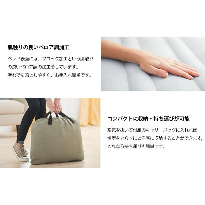INDEX エアーベッド ダブル キャンプ エアベッド スペース活用 INDEX エアーベッド ダブル キャンプ エアベッド スペース活用