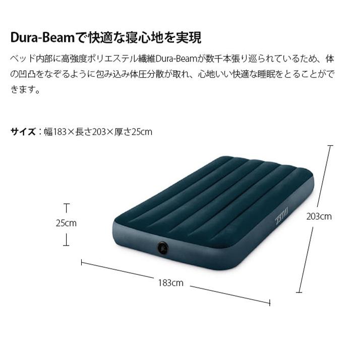 INDEX エアーベッド ダブル キャンプ エアベッド スペース活用 INDEX エアーベッド ダブル キャンプ エアベッド スペース活用