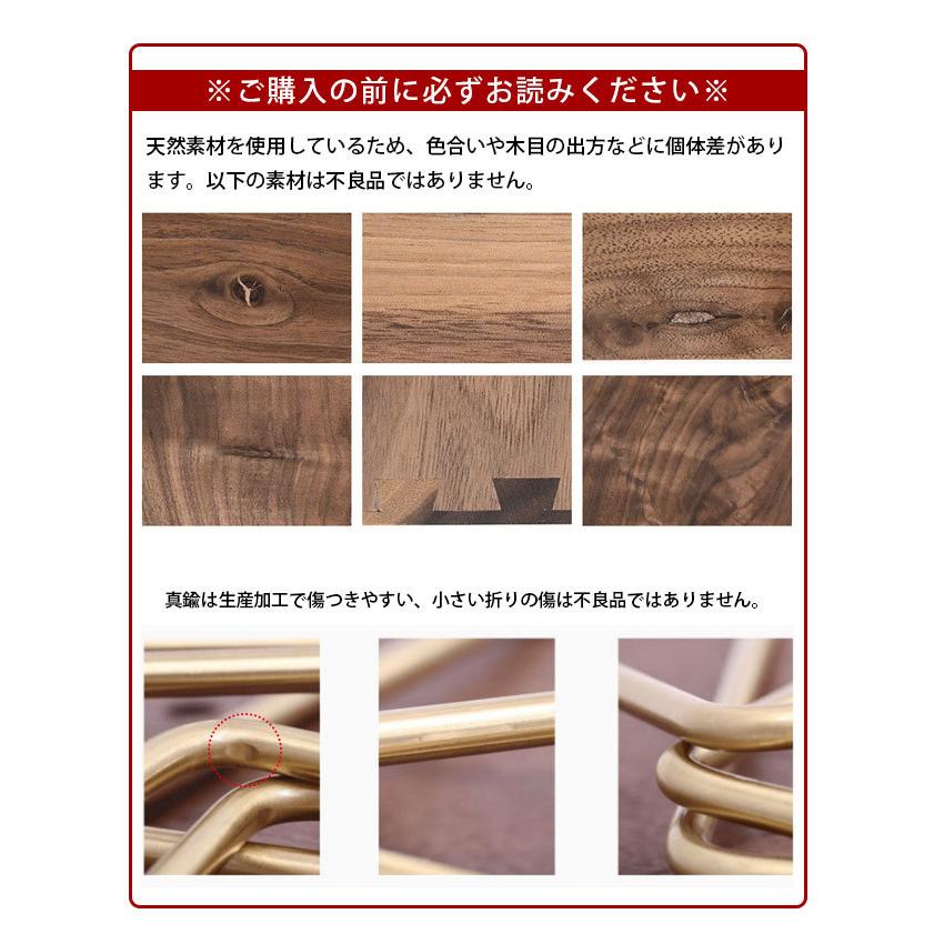 真鍮 木製ハンガー 6本組 黒クルミ 型崩れ防止 シワ防止 高級 衣類